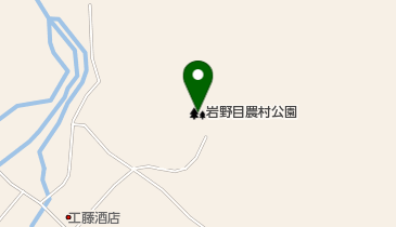 岩野目農村公園の地図画像