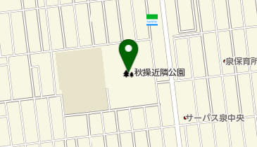 秋操近隣公園の地図画像