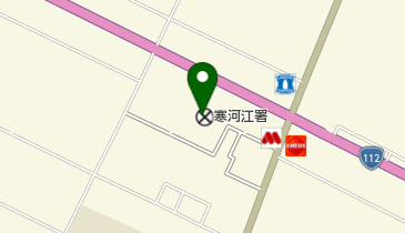 寒河江警察署の地図画像