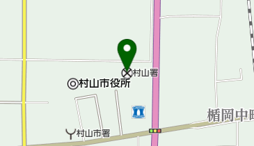 村山警察署の地図画像