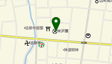 米沢警察署の地図画像