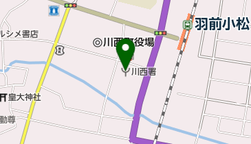 置賜広域行政事務組合川西消防署の地図画像