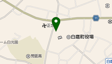 西置賜行政組合消防署白鷹分署の地図画像