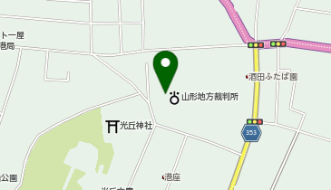 山形地方裁判所酒田支部の地図画像