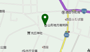 山形家庭裁判所酒田支部の地図画像