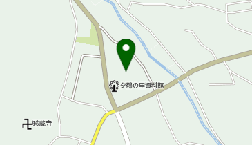 夕鶴の里(語り部の館・資料館)の地図画像