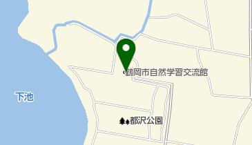 鶴岡市自然学習交流館の地図画像