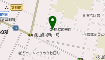 山形県立図書館の地図画像