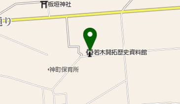 若木開拓歴史資料館の地図画像