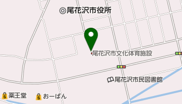 尾花沢市文化体育施設「サルナート」の地図画像