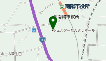 シェルターなんようホールの地図画像