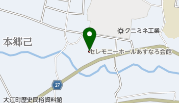 (有)木村葬祭セレモニーホールあすなろ会館の地図画像