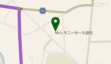 セレモニーホール遊佐の地図画像