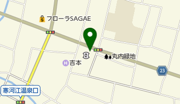 山形信用金庫寒河江支店の地図画像