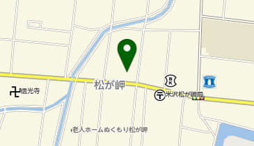 米沢信用金庫西部支店の地図画像