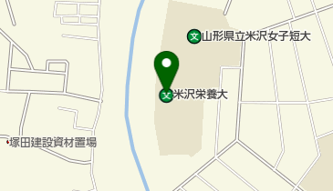 山形県立米沢栄養大学の地図画像