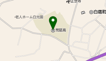 山形県立荒砥高校の地図画像