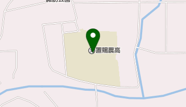 山形県立置賜農業高校の地図画像