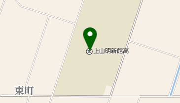 山形県立上山明新館高校の地図画像