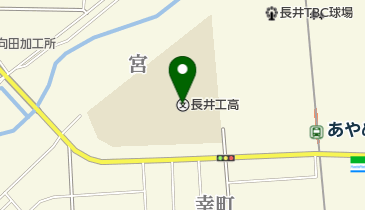 山形県立長井工業高校の地図画像