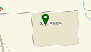 山形県立米沢興譲館高校の地図画像