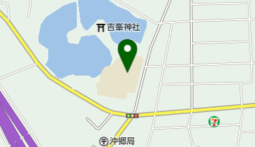 南陽市立沖郷中学校の地図画像