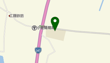 大石田町立大石田南小学校の地図画像