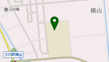 三川町立横山小学校の地図画像