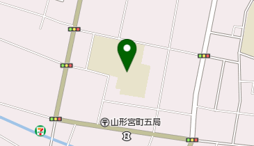 山形市立第三小学校の地図画像