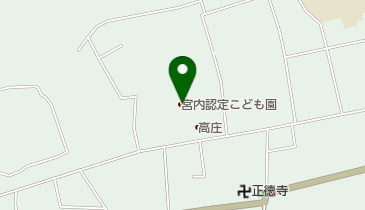 宮内認定こども園の地図画像
