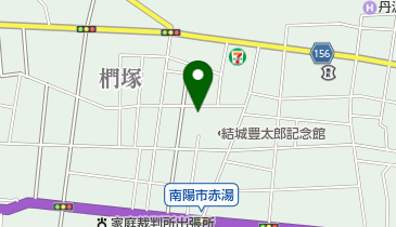 南陽市立赤湯幼稚園の地図画像