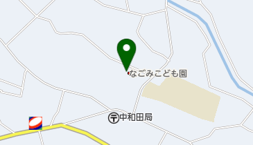 認定こども園なごみこども園の地図画像