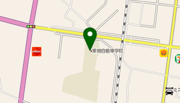 東根自動車学校の地図画像