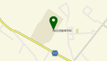 新庄自動車学校の地図画像