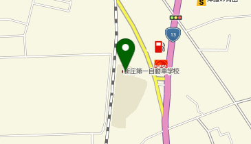 新庄第一自動車学校の地図画像