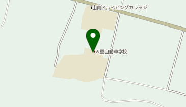 天童自動車学校の地図画像