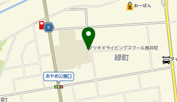 マツキドライビングスクール長井校の地図画像