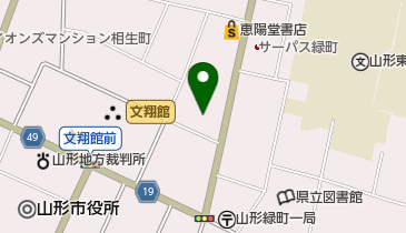 山形調理師専門学校の地図画像