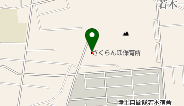 さくらんぼ保育所の地図画像