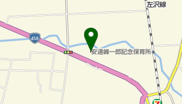 山辺町立安達峰一郎記念保育所の地図画像