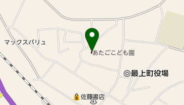 最上町立あたごこども園の地図画像