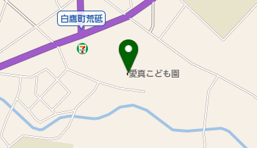 幼保連携型認定愛真こども園の地図画像