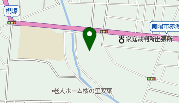 赤湯ふたば保育園の地図画像