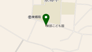 東根市立東部こども園の地図画像