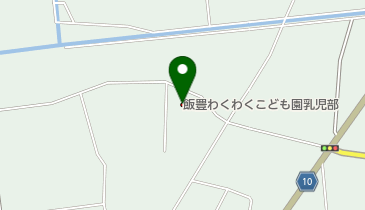 飯豊わくわくこども園乳児部の地図画像