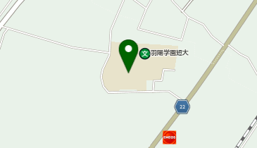 羽陽学園短期大学附属幼保連携型認定こども園たかだま幼稚園の地図画像