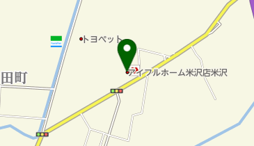 アイフルホーム米沢店米沢展示場の地図画像