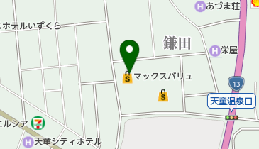 マックスバリュ天童店の地図画像