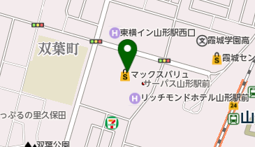 マックスバリュ山形駅西口店の地図画像