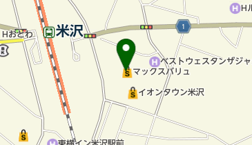 マックスバリュ米沢駅前店の地図画像